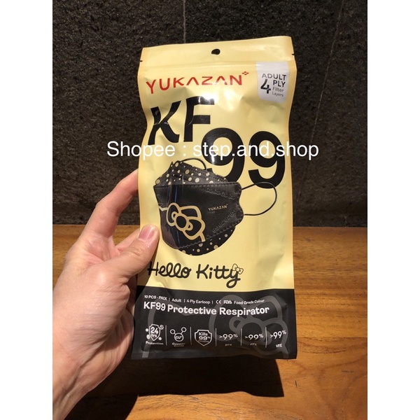 Masker Hello Kitty KF99 - For Adult - Black - Original Sanrio - Limited Edition