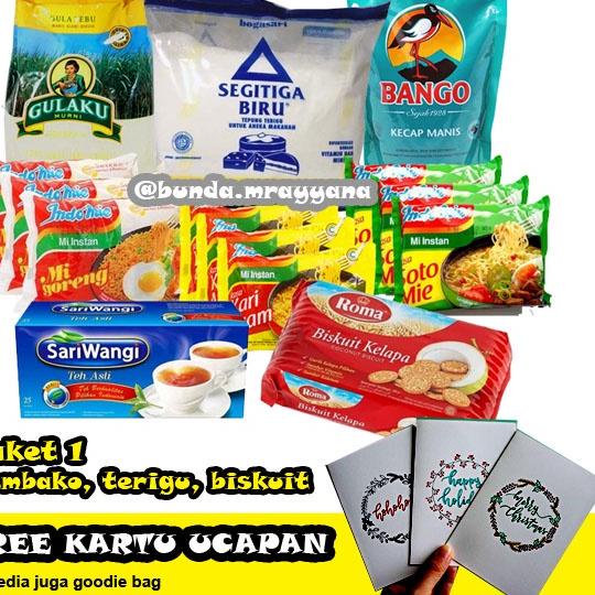 Hemat Banget--[#P-01 & #P-02] Paket Sembako Gula Kopi Hemat Murah Lengkap Komplit Belanja Bulanan (c