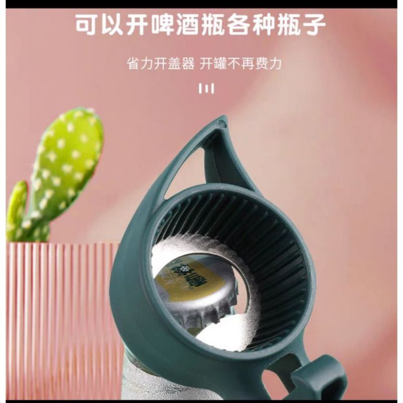 MJ88 PENGUPAS KULIT BUAH DAN PEMBUKA TUTUP BOTOL MULTIFUNGSI 7 IN 1 SUPER MURAH