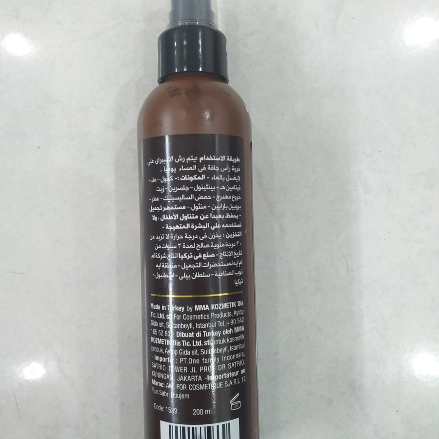 HAIR RE-FILL Spray Mengurangi Rambut Rontok ORI fr EGYPT MY WAY/TOP