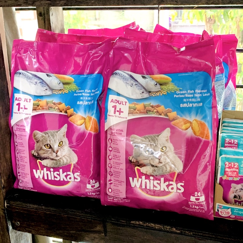 Whiskas Dry Food 1.2kg dan Repack 400gr Adult Makanan Kering Kucing Rasa Ocean Fish