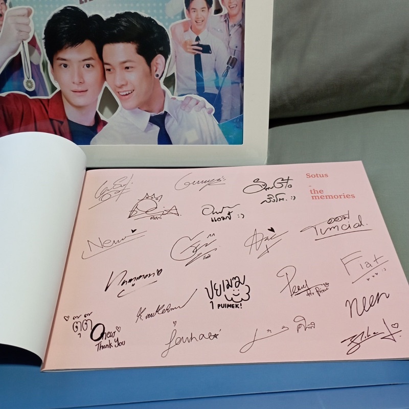 DVD Boxset - Sotus The Memories