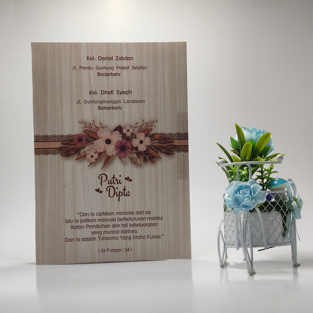 Kertas Blangko Undangan Falah 123 Murah