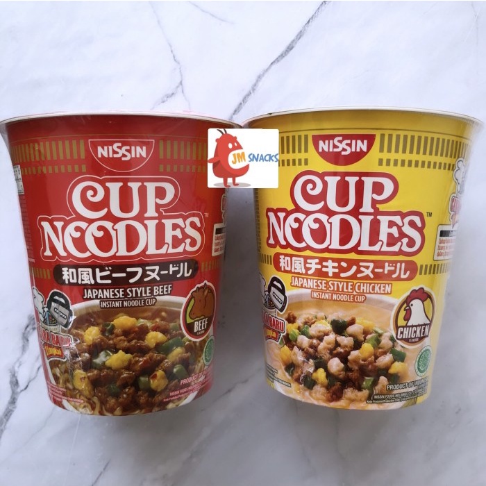

PROMO [PROMO!!] Cup Noodle Kaldu Ala Jepang 66gr - mie instant nikmat import - Kaldu Ayam
