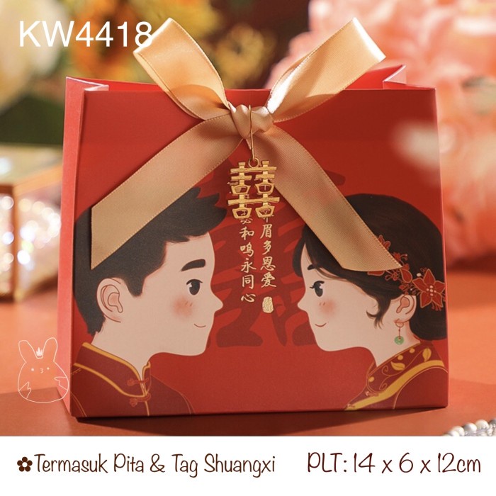 

(10pcs) Kotak Sangjit KW4418| Pernikahan| Tea Pai Candy Box Wedding KW44