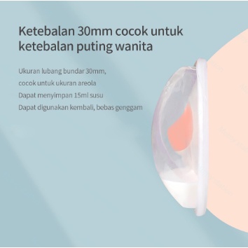 1 pcs Wadah Penampung Asi Silikon / Breastpad Saver Shield/ Breast Milk Collector Penampung asi silicon