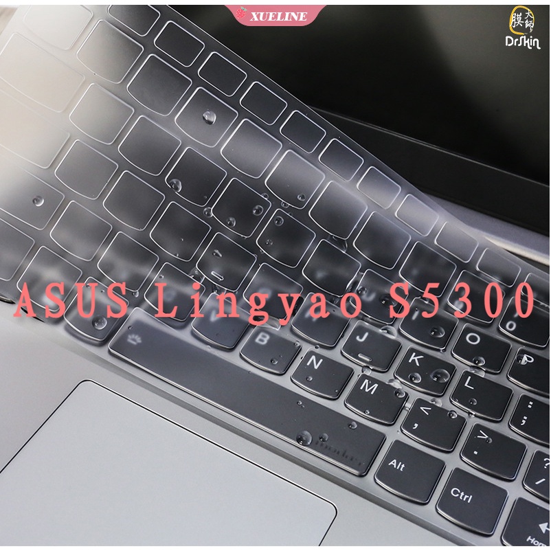 Pelindung keyboard Untuk ASUS Aura S5300 V5000F V5200E FL8700FJ notebook Y5200D (ZXL)