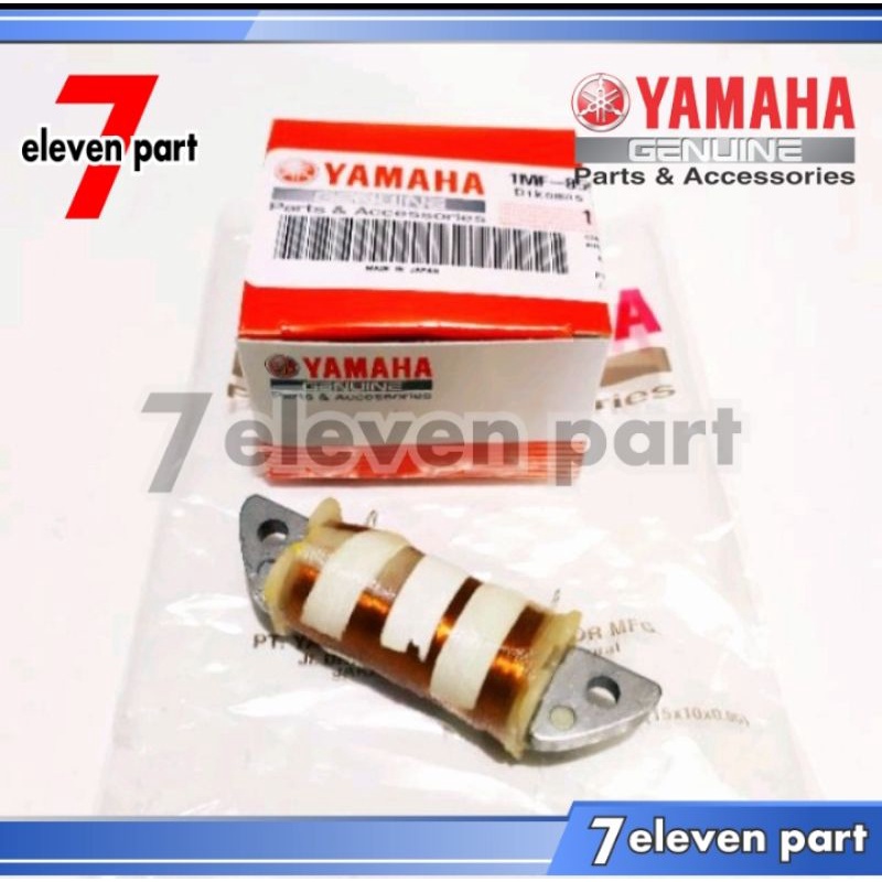 SPULL SPUL SPOOL CDI RX KING RXKING NEW ORIGINAL YAMAHA