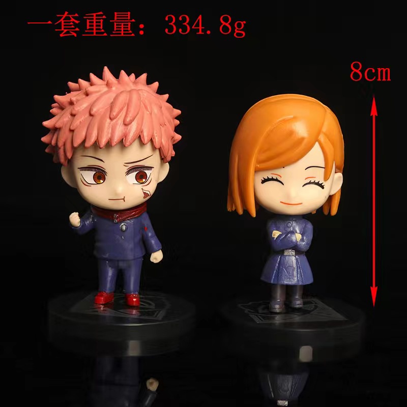 PAJANGAN MY HERO ACADEMI / FIGURE ANIME / TOKYO REVENGERS /  PAJANGAN MINI / DEKORASI MOBIL / PAJANGAN SAITAMA / RIMURU / JUJUTSU KAISEN / TENSEI SHITARA SLIME