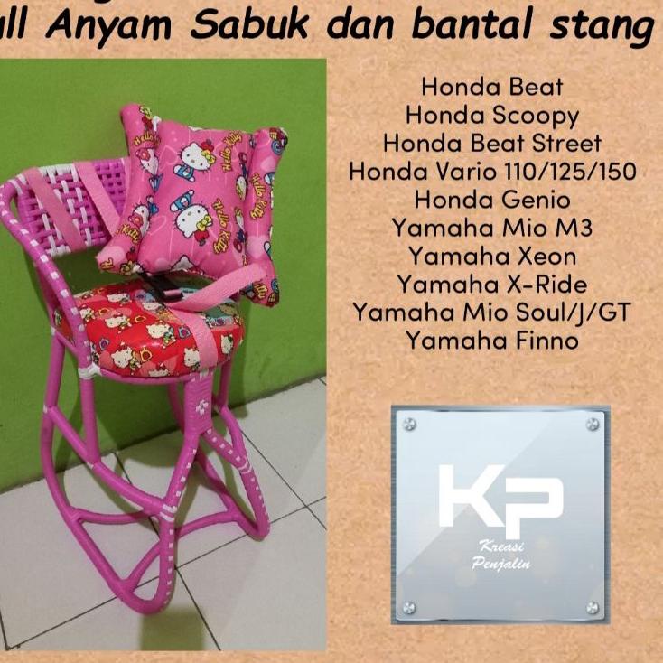 Best Seller.. Kursi Boncengan Anak Motor Matic FULL SABUK BANTAL STANG / Boncengan anak rotan / Dudu