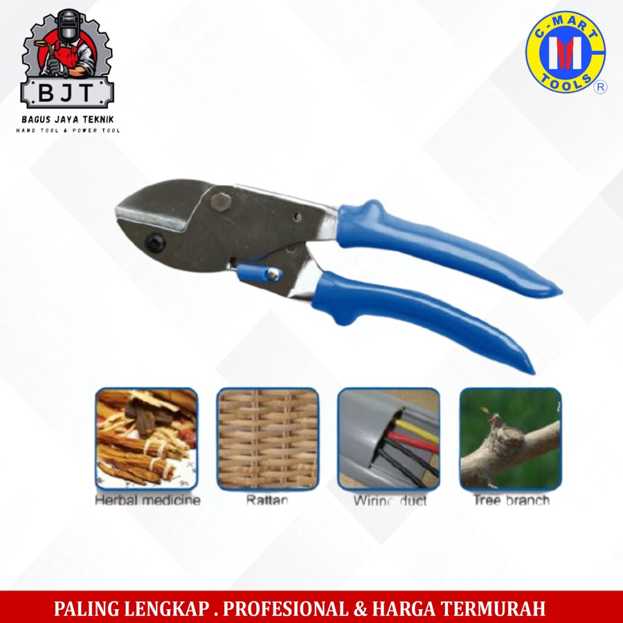 

C-MART Gunting ROTAN 8" / Gunting Rotan 8 inch CMART