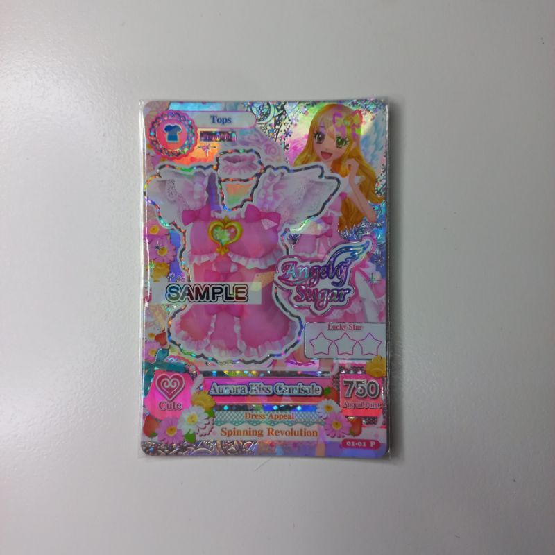 Kartu Aikatsu Premium Sample ( BOOKED )