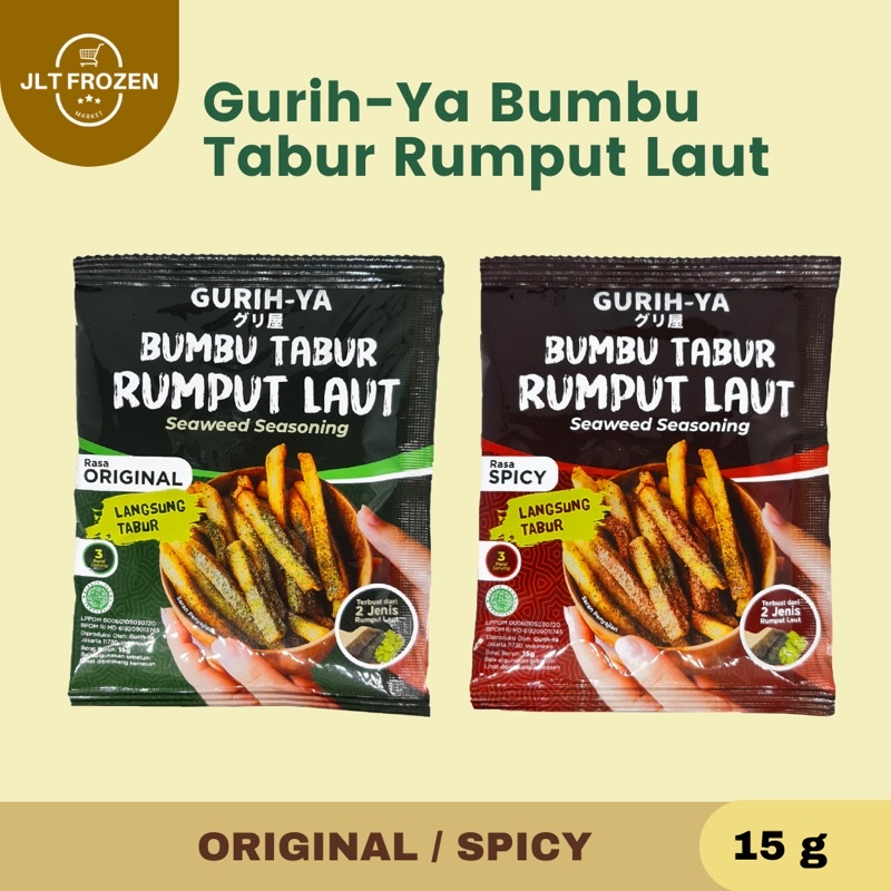 

Gurih-Ya Bumbu Rumput Laut Seasoning Ori & Pedas / NO MSG - 15g