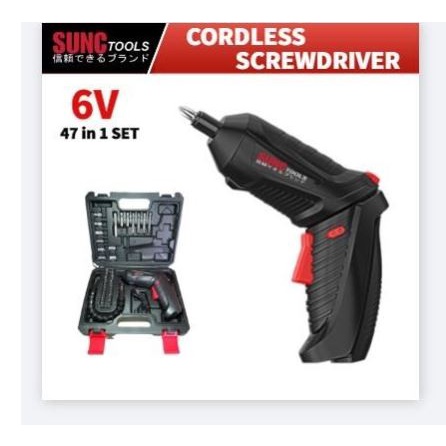 JLD Cordless Screw Driver 4.2 V