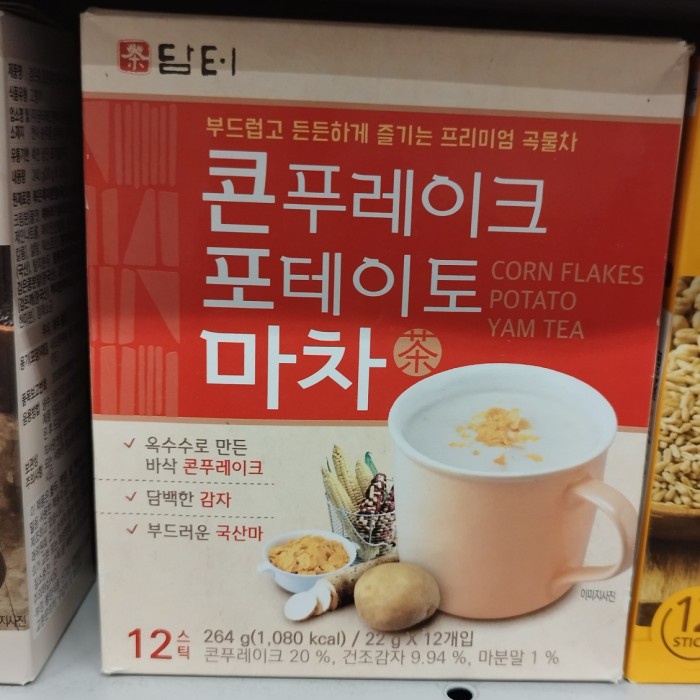 

damtuh corn flakes potato yam tea 264gr