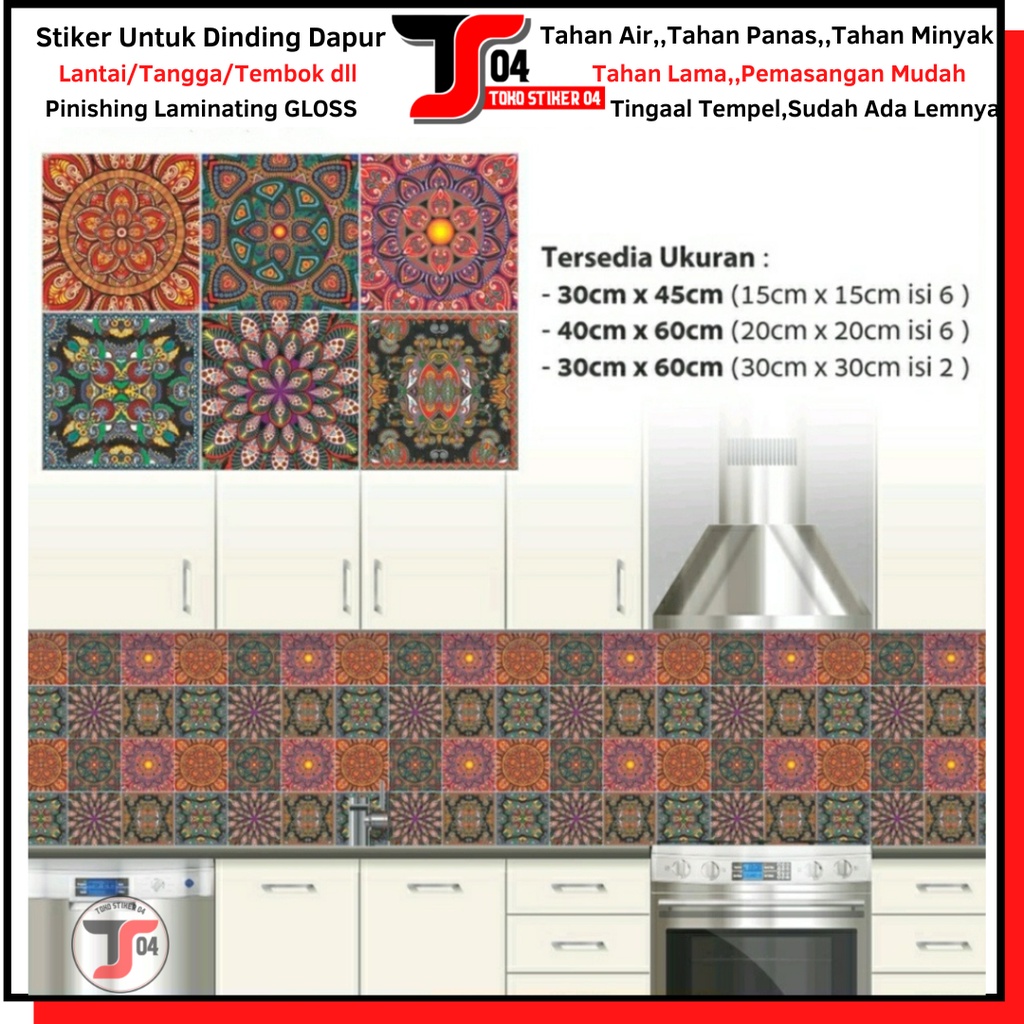 Wallpaper Stiker Dinding Dapur/Tangga/Lemari/Meja/Tembok/Lantai/kamar T-04