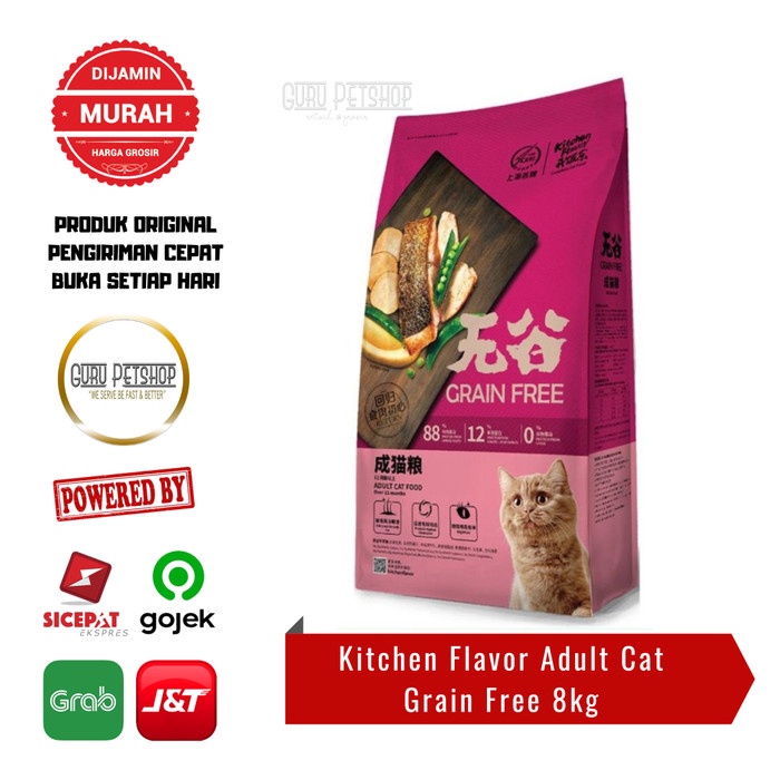 Kitchen Flavor Grain Free Adult Cat 8kg Kitchen Flavor Adult Cat Food