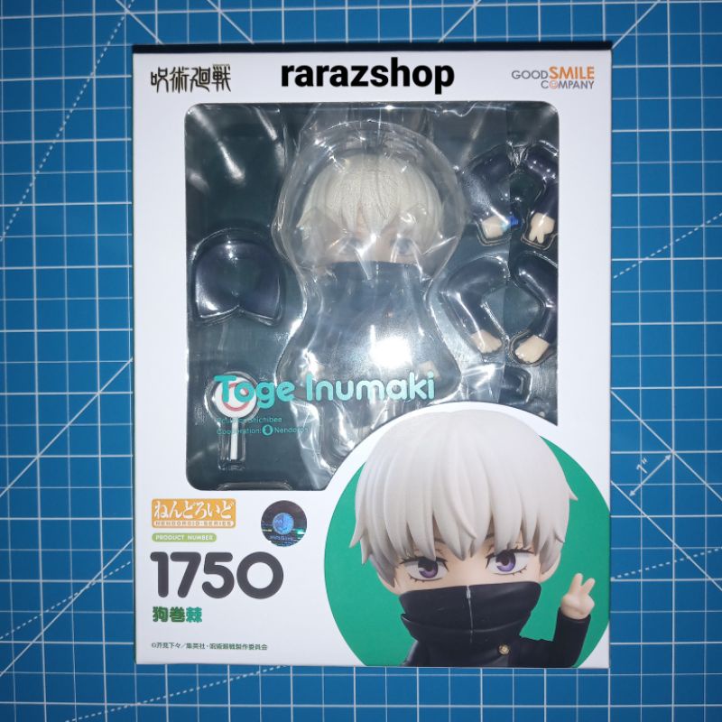 [JUJUTSU KAISEN] Nendoroid Toge Inumaki 1750 - MISB