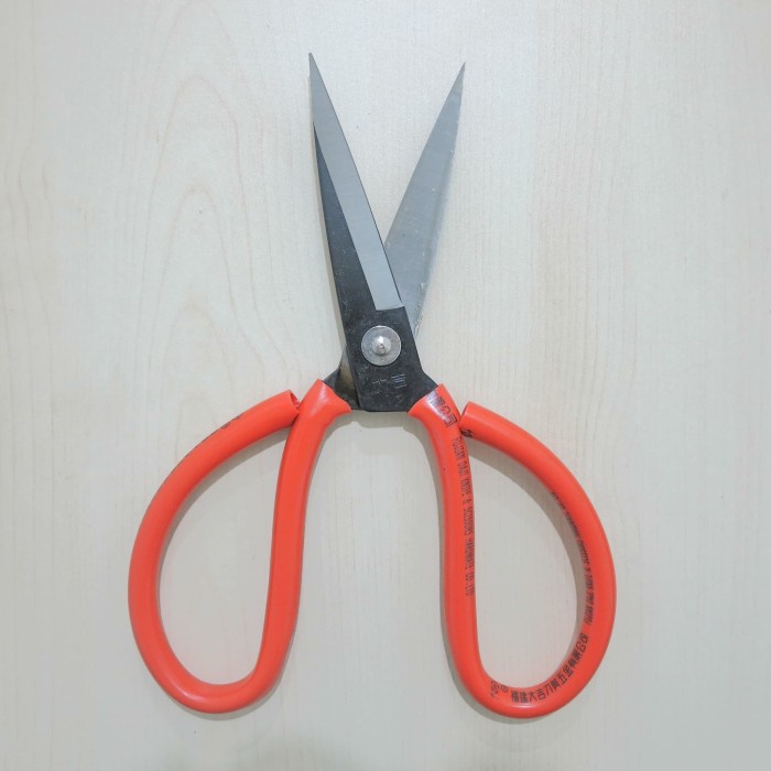 

Terlaris Gunting Kodok Daji 1+ - Gunting Kain - Gunting Stainless Steel Terlaris