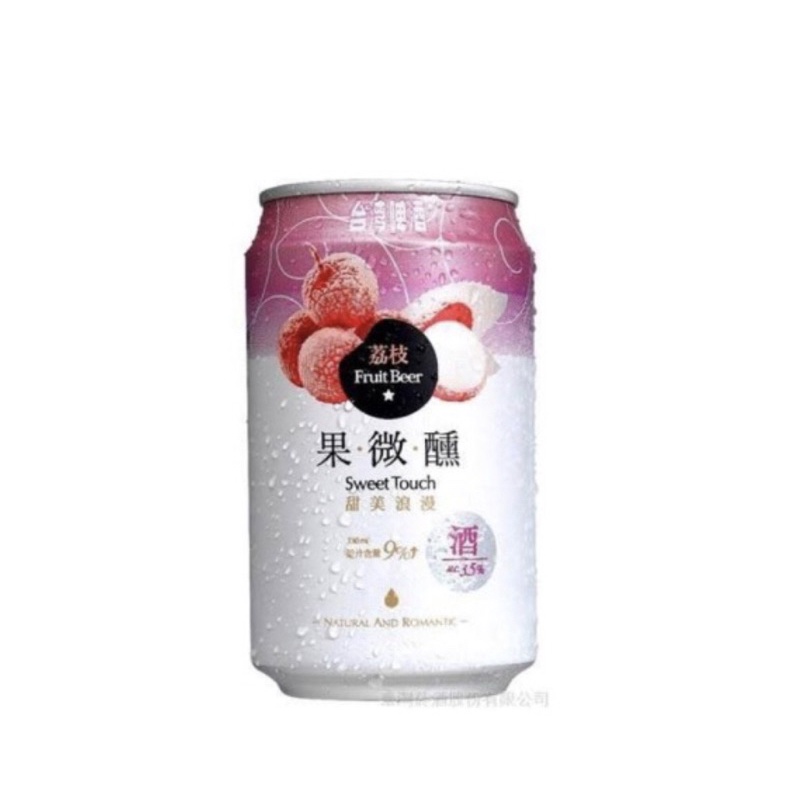 

TAIWAN LYCHEE BEER (import) per kaleng