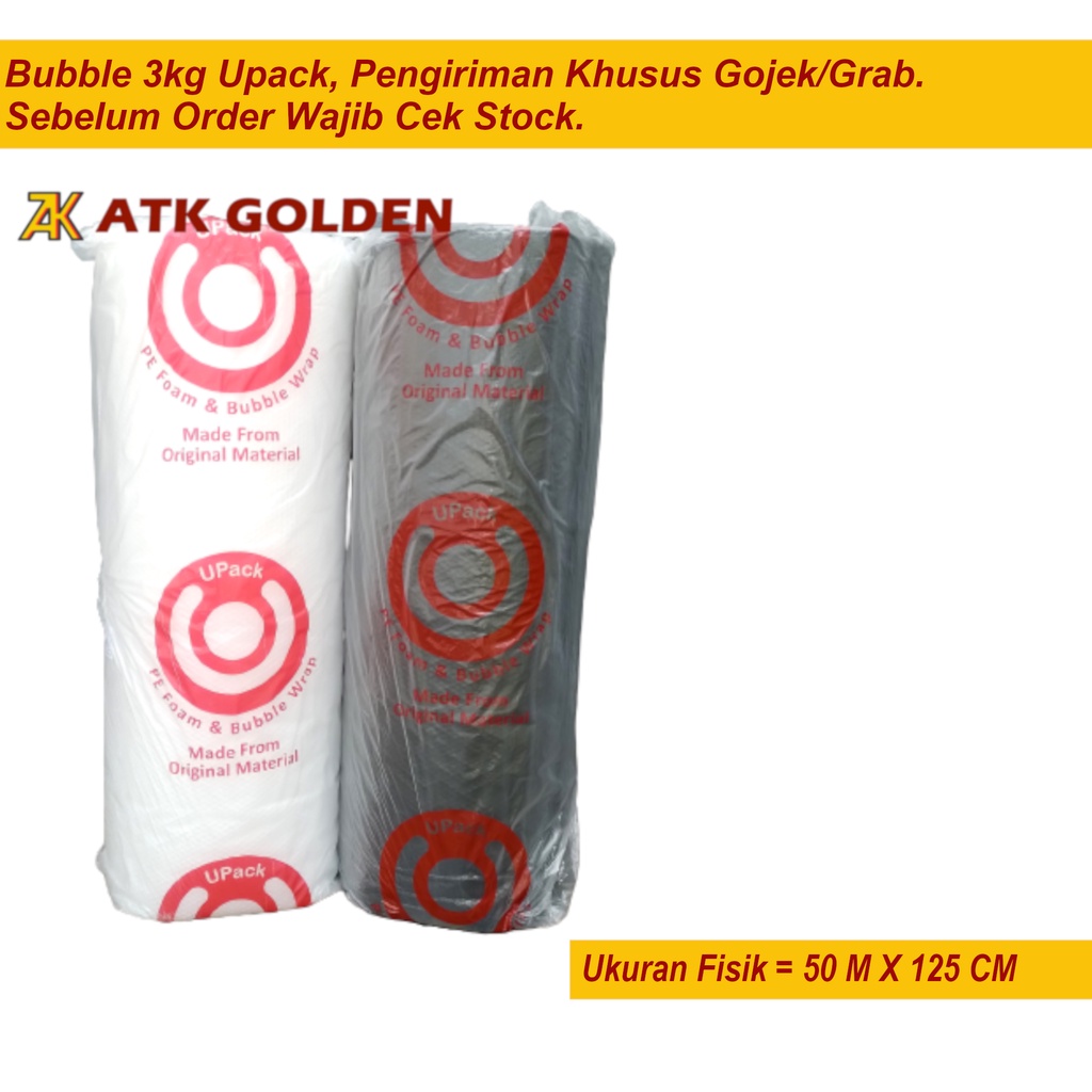 

Bubble Wrap Upack 125 CM X 50M