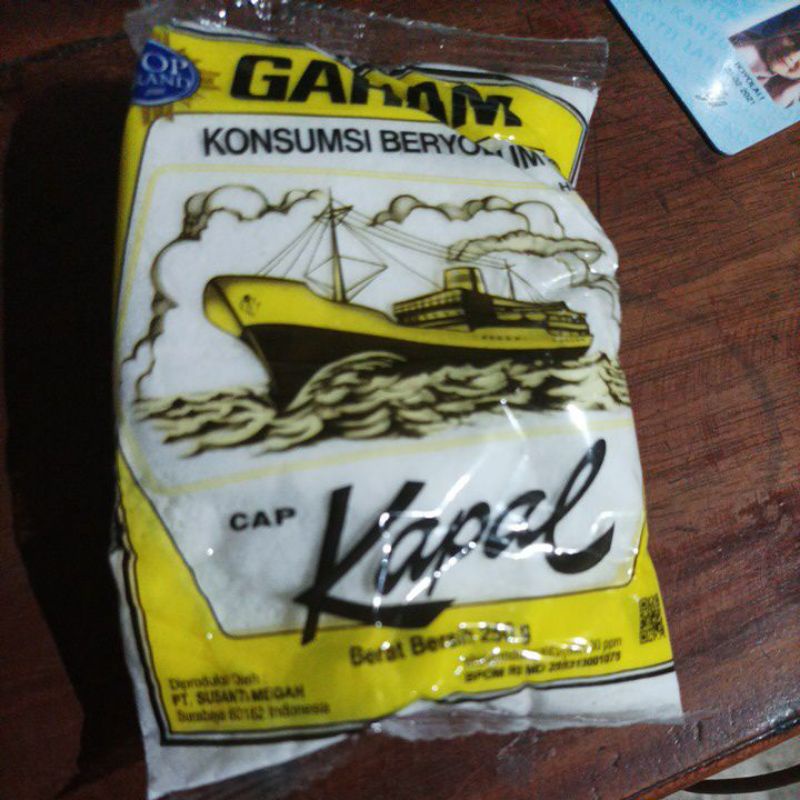 

garam