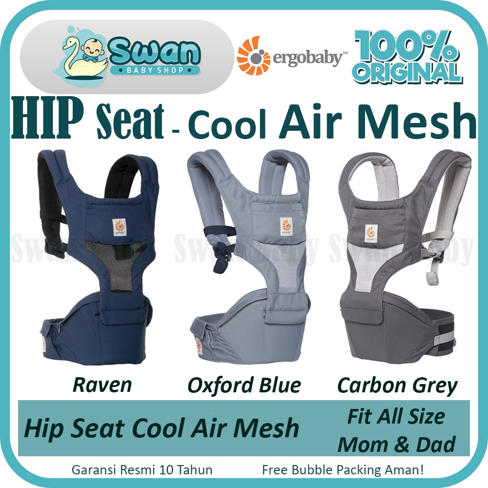 Ergobaby Hipseat Cool Air Mesh Baby Carrier