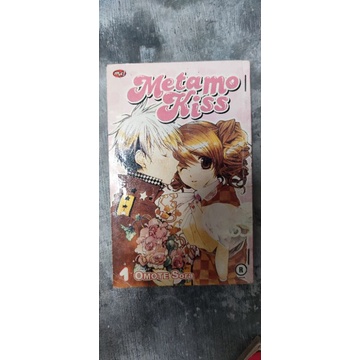 komik sekon Kitchen Princess no 10