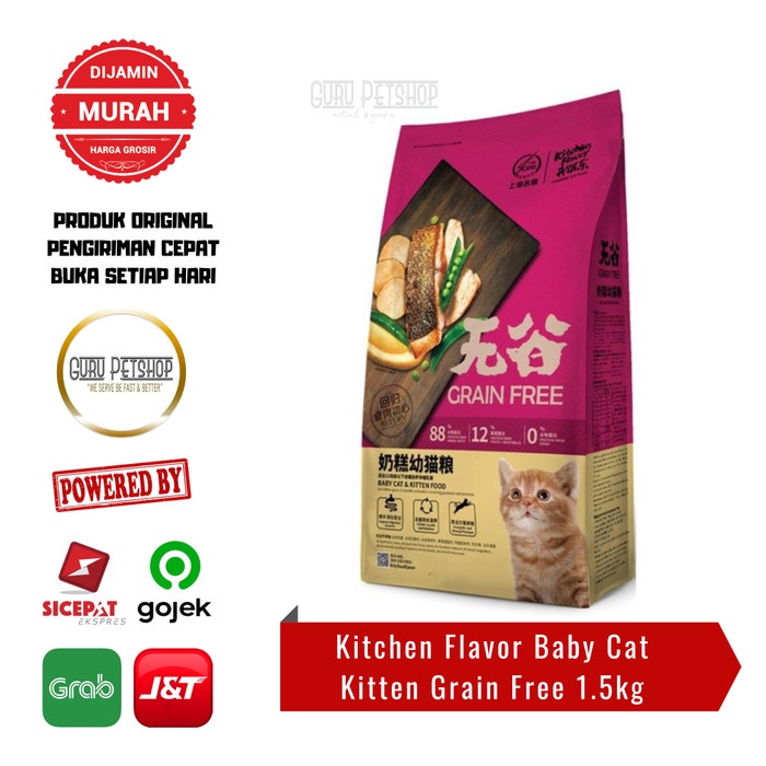 Kitchen Flavor Grain Free Baby Cat Kitten 1.5kg Kitchen Flavor Kitten