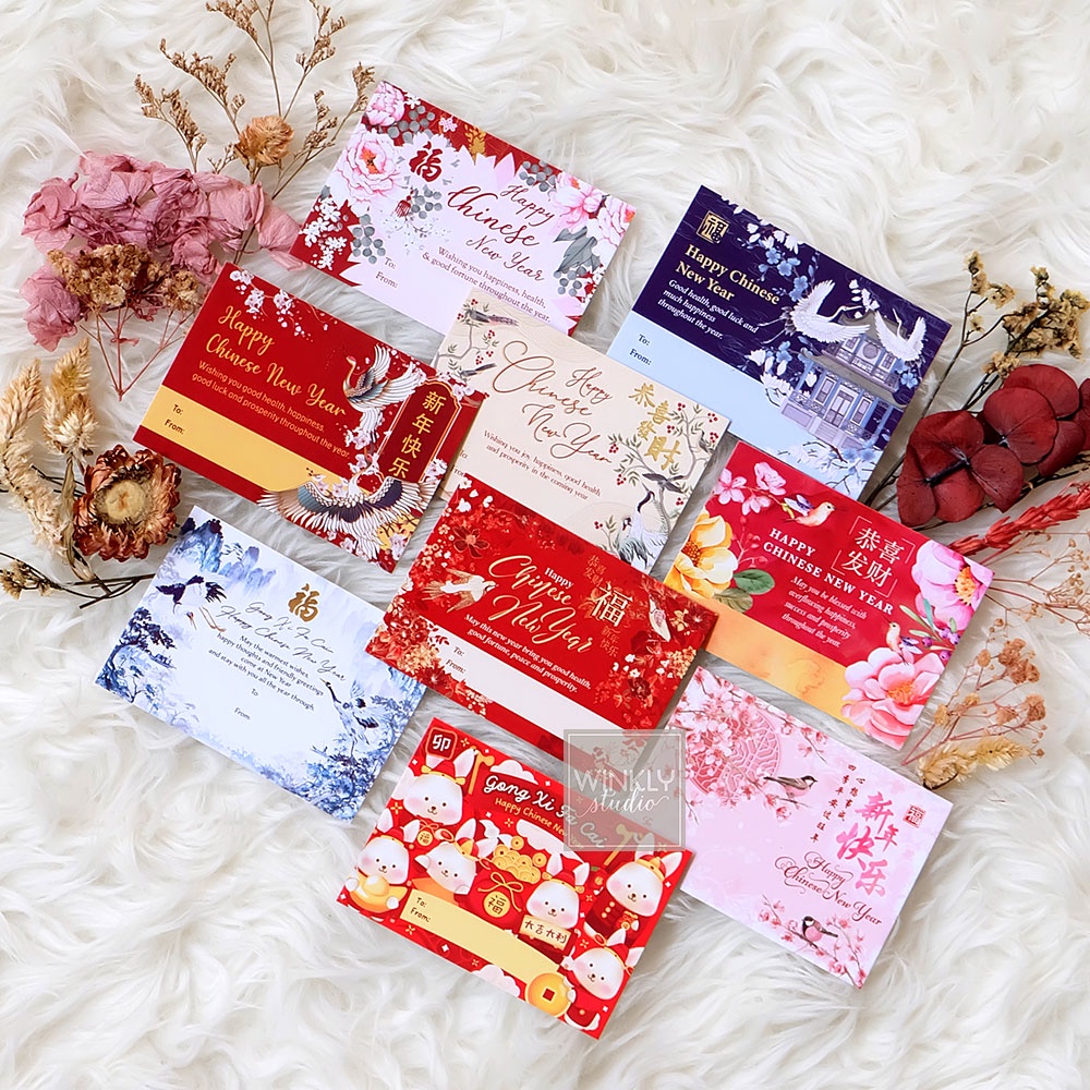 18pcs Chinese New Year Card 2023 / Kartu Ucapan Mini Parcel Imlek / Kartu Hampers Sincia SMALLCARD