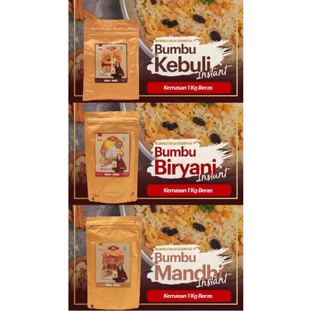 

Bumbu Rempah Instant untuk 1kg beras
