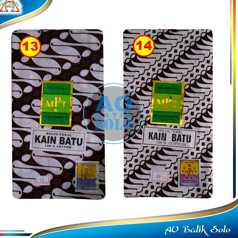SSG.18Oc22ι ‣ Kain Jarik Batik MPT Putih || Bisa Pilih Moitf || Khas Solo - Jogja / Jarik Batik
