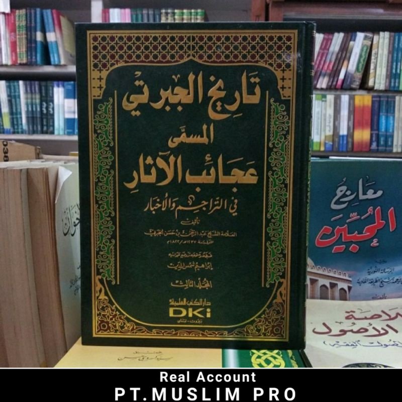 (ORIGINAL) Kitab Tarikh Jabarti 3 jilid