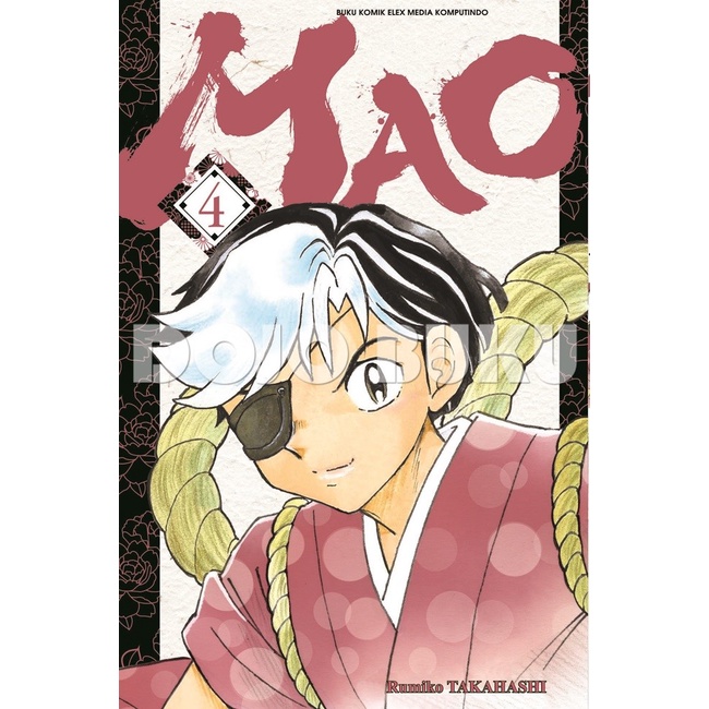 Komik Seri : MAO by Takahashi Rumiko