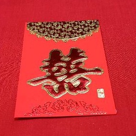 

1 Kertas Angpao Sedang (8 cm x 11 cm)