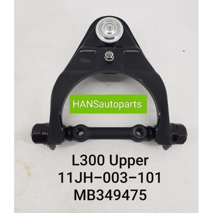 upper arm assy sayap atas L300