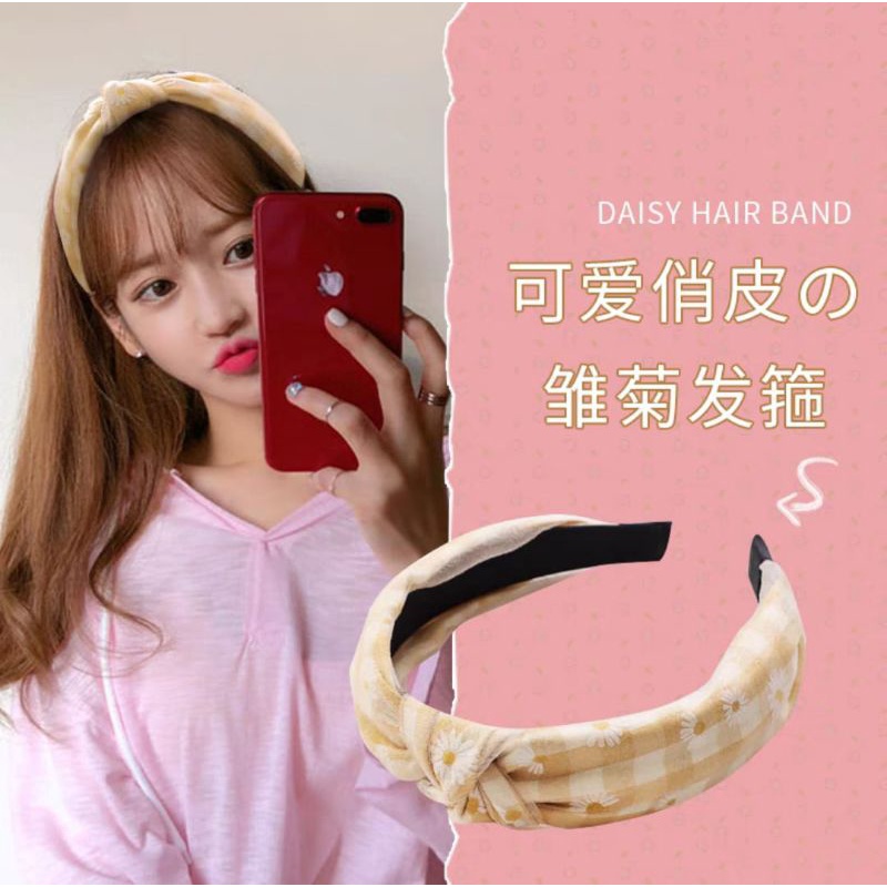 Bando Bandana Wanita Korean Style Motif Bunga Daisy Aksesoris Rambut Wanita Bando Wanita Import Daisy Korea Headband