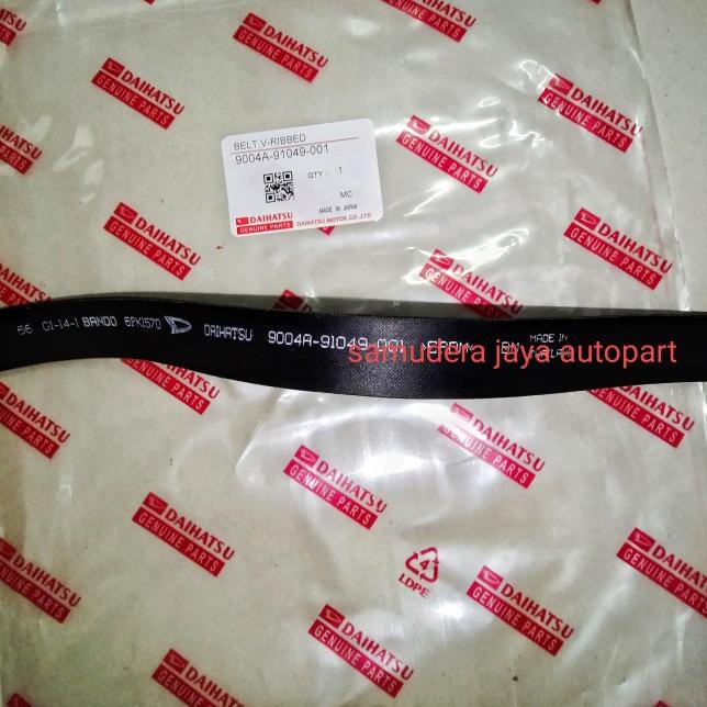 Cgz fan belt granmax tali kipas granmax v belt granmax grand max 6pk 1570 ❅ ¡