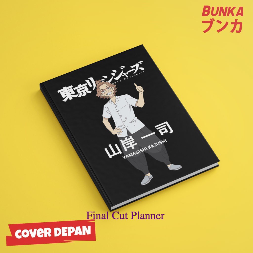 

Notebook Anime Tokyo Revengers Yamagishi Hardcover A5 Buku Tulis Catatan Note Agenda Planner Jurnal .