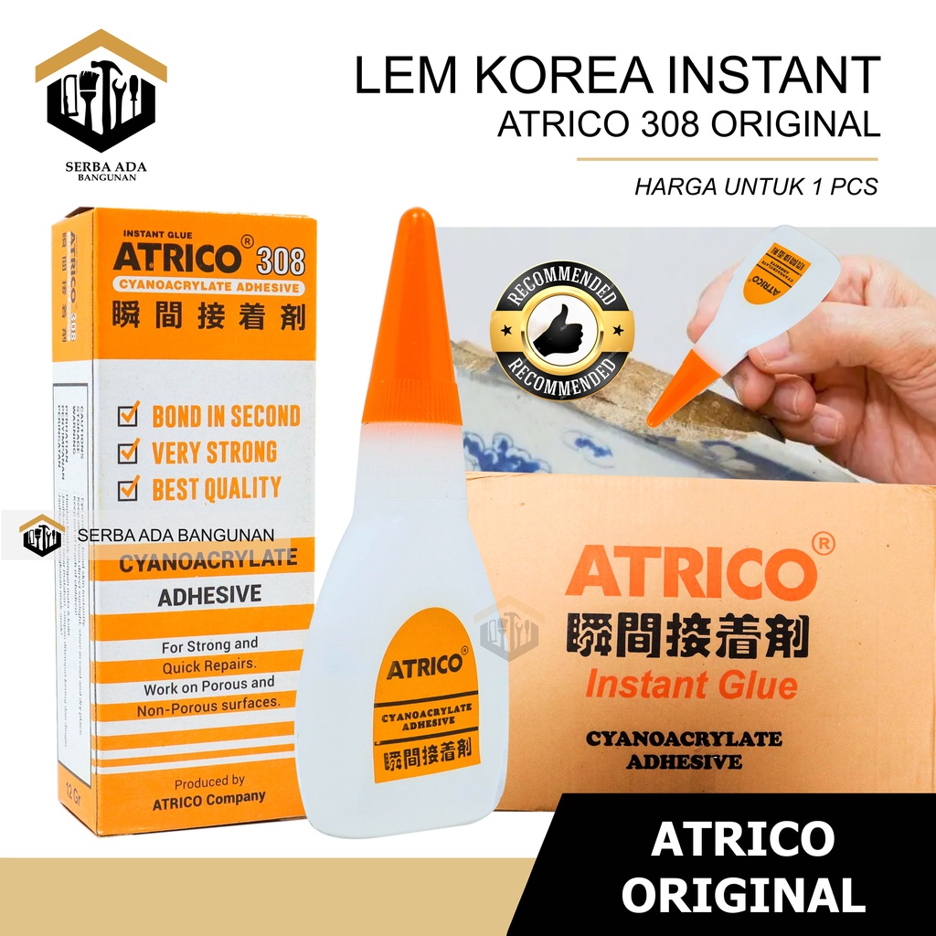 LEM KOREA ATRICO / LEM SERBA GUNA TETES ORIGINAL 100% Perekat Power Glue Cair / Lem Super Besi Tetes Serbaguna