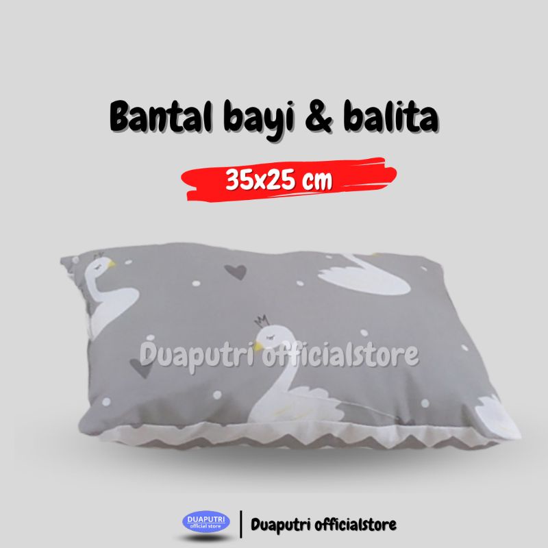 BANTAL BAYI TERMURAH / PILLOW BABY / BANTAL BAYI KOTAK 35×25 CM