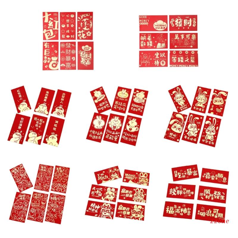 Zzz 2023 6pcsset Amplop Angpao Tahun Baru Cina Motif Kelinci Warna Merah