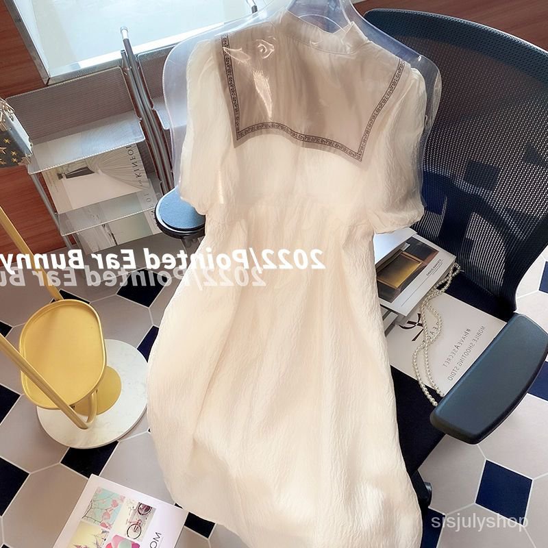 #Sisjuly# Gaun ukuran plus wanita wanita rok desain ceruk tipis baru