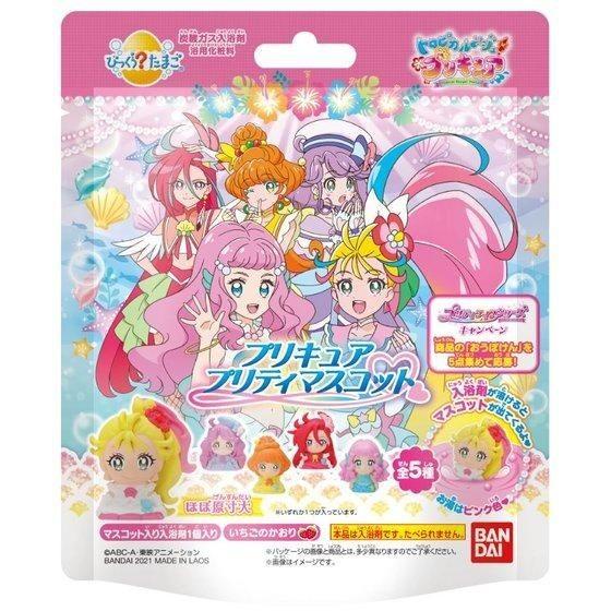 Jual Bath Bomb Garam Rendam Mandi Bandai Bath Bomb Tropical-Rouge