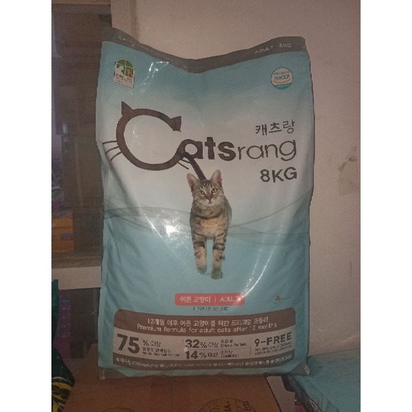 Makanan Kucing Cat Food CATSRANG ADULT DEWASA 8 KG (GOJEK) CATS RANG ADULT DEWASA