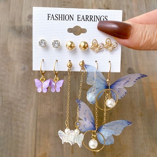 Set Anting Warna-Warni Bentuk Hewan Bebek Butterfly Hati Jamur Untuk Wanita