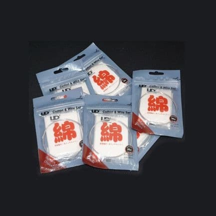 xx UD Nl80 Wire + Cott0n 28 AWG | Bundled Pack kawat untuk c0il