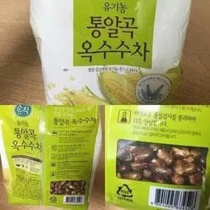 

Pure Korean Roasted Corn Tea Teh Biji Jagung Utuh Korea 100GR Kemasan Made In Korea