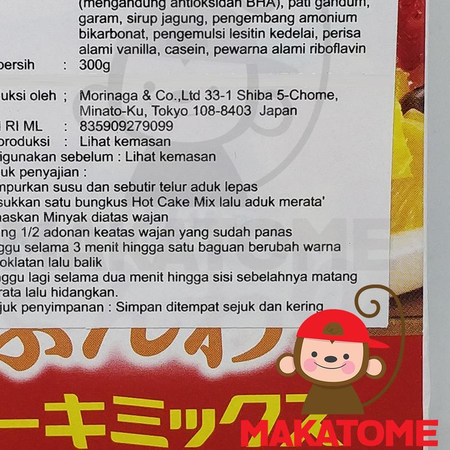 

10.10 sale Morinaga Hot Cake Mix Pancake Japan Jepang Japanese tepung kue 300 gr 300gr flour gas !!