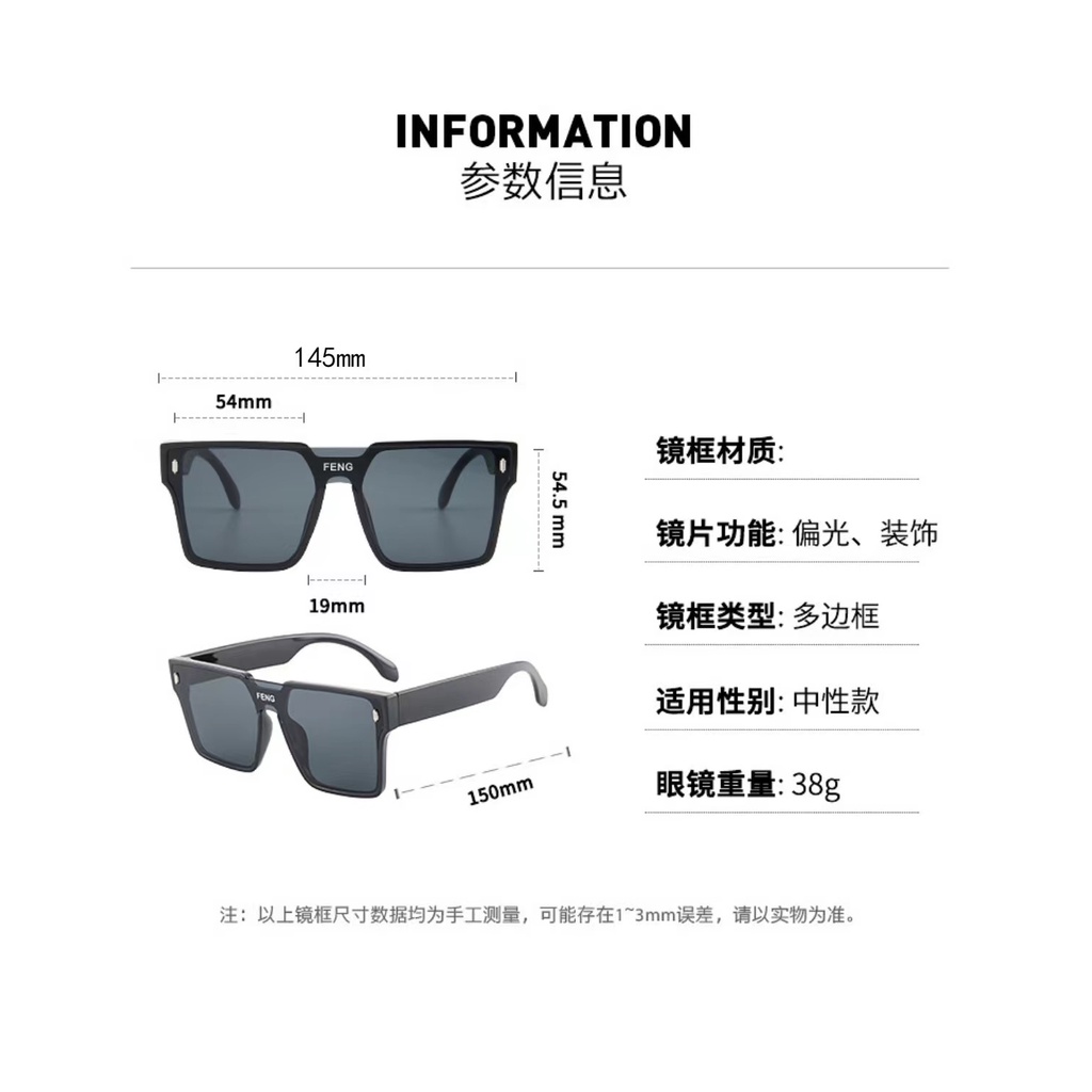 Rowling(ka-280)Sunglasses  Kacamata Hitam Kotak Unisex Sunglasses New Arrival Import Kacamata Fashion